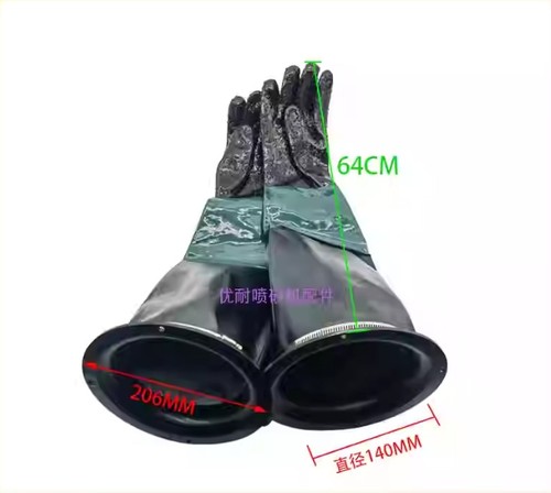 1pair heavy duty - 1pair,