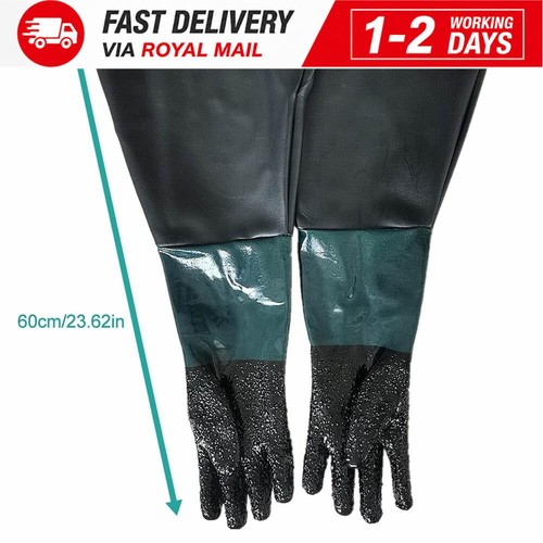24x12 latex sandblasting - latex,